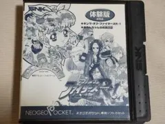 2025年最新】めろんちゃんの成長日記の人気アイテム - メルカリ