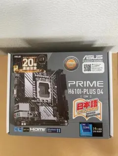 CPUマザーボードセットASUS H610M-K D4 i5-13400f - メルカリ