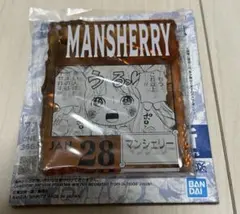 ONE PIECE BASE SHOP くじ　アクリルブロックチャーム