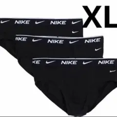 NIKE ナイキ 下着 3枚組 サイズXLのサムネイル