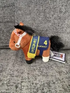 シンボリルドルフ　サラブレッドコレクション