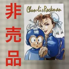 2025年最新】カプコンフレンドリークラブの人気アイテム - メルカリ