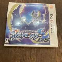 ポケモン ムーン 3ds