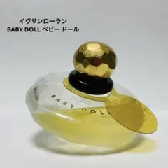 廃盤 人気 イヴサンローラン BABY DOLL ベビー ドール 30ml