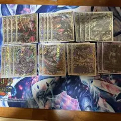 クローシスアビスデッキパーツ