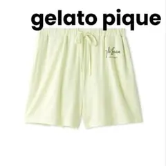 新品gelato pique ジェラピケ　COOLレーヨンロゴショートパンツ