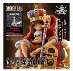 Item thumbnail for item 684ff687-4645-4f4c-acf5-75eafa459051