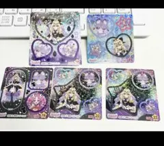 く*ん様 名探偵プリキュア キュアアルカナ・シャドウ シール まとめ売り 5枚