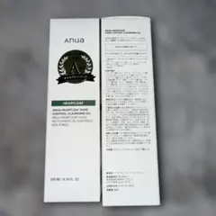 Anua Heartleaf PoreControlCleansingOil2個