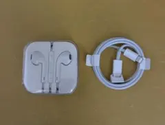 Apple イヤフォンと充電ケーブルセット