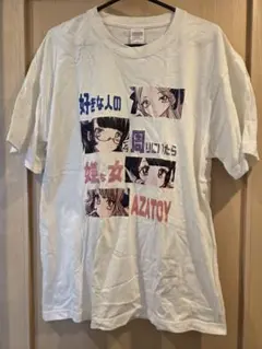 【最終値下げ】teto Tシャツ BAIHARU 岡崎京子 Lサイズ 未開封 teto 岡崎京子 tシャツ - メルカリ