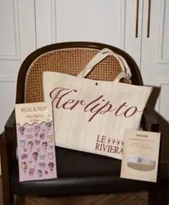 Her lip to icecream LE RIVIERA ラージトートバッグ - メルカリ