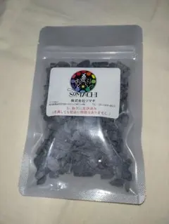 新品未開封‼︎】古代ソマチッド 石100g (株式会社ソマチ) - メルカリ