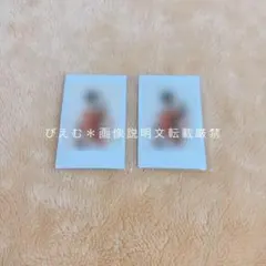 Da-iCE 岩岡徹 直筆サイン入チェキ 2枚セット - メルカリ