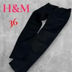 【H&M 】ローライズ！ブラック スキニーパンツ ストレッチ　S