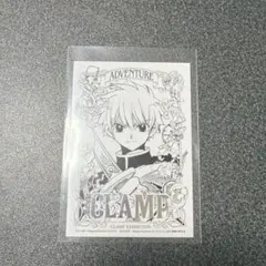 6/12迄値下】CLAMP展キービジュアルクリアファイル 大阪新商品 X司狼