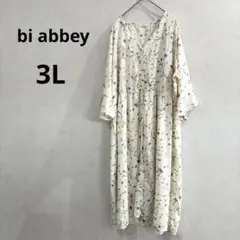【bi abbey】ワンピース　フリル袖　花柄　総柄　3L