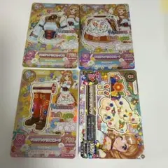 アイカツ チロリアンアリエスコーデ