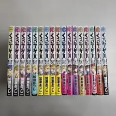 Item thumbnail for item 05e3af0d-2017-4021-836a-9680bad7752b