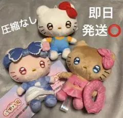 ゆるかわ 산리오 キャラクターズ あいぬい ミニぬいぐるみ ハローキティ コンプ