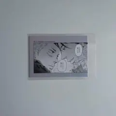 犬と欠け月 ウノハナ