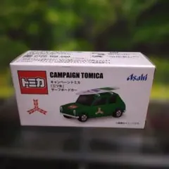 オカピ様 リクエスト 3点 まとめ商品