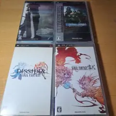 2 ファイナルファンタジーPSPまとめ売りセット