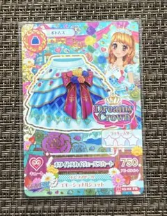 アイカツ！ 大空あかり ホワイトスカイヴェールスカート