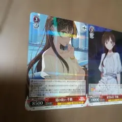 2026年最新】彼女お借りしますヴァイスシュヴァルツの人気アイテム