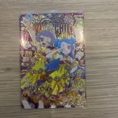 ひみつのアイプリ