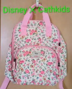Disney x Cath Kids リュック プーさん 花柄のサムネイル