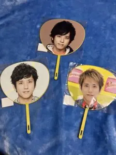 嵐　二宮和也　ミニうちわ3種