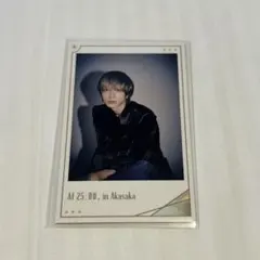 うき様 リクエスト 2点 まとめ商品