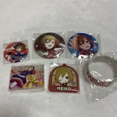 プロセカ　プロジェクトセカイ　MEIKOセット