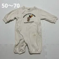 899 クマのデザインロンパース 50〜70
