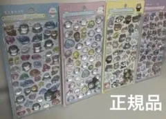 正規品　ボンボンドロップ　イオン限定