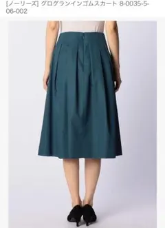 NOLLEY’S(ノーリーズ) グログランインゴムスカート