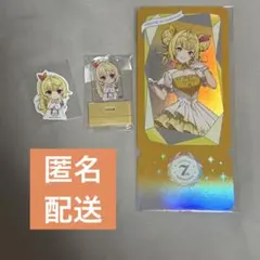 星川サラ　チケット風カード チョコエッグ