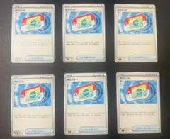 ポケパット 6枚セット◎