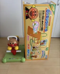 2026年最新】アンパンマンロッキングパークの人気アイテム - メルカリ