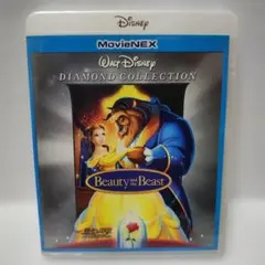 美品　美女と野獣Blu-rayブルーレイ　ディズニーアニメスタジオジブリ