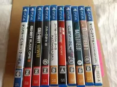 PS4ゲームソフトセット(モンハン、COD、バトルフィールドなど)