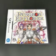 【動作確認済】ダンジョンエクスプローラー　邪神の領域　DS