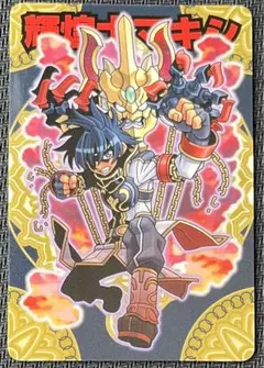 あかね様 リクエスト 2点 まとめ商品