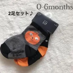 ベビー靴下 60 70 男の子 女の子 ハロウィン babyGap 未使用 新品