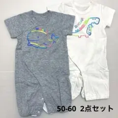 新生児　カバーオール　半袖　50〜60 2点　まとめ売り