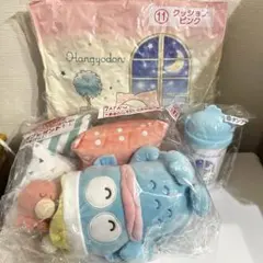 ハンギョドン 一番くじ ラストワン賞 クッション　タンブラー　3点セット