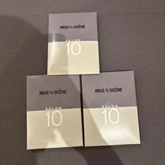 ミジャンセン サロン10 トライアルセット サンプルセットのサムネイル