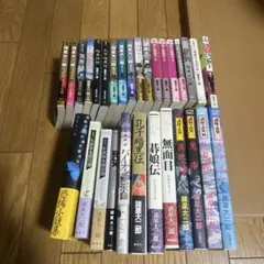 BL漫画 鈴丸みんた 他 多数 まとめ バラ売り - メルカリ