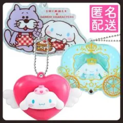 シナモロール シナモン スイマー カスタムアクリルチャーム エンジェルスイング